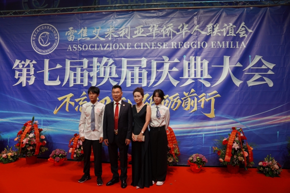 微信图片_20250617053622.jpg article_img