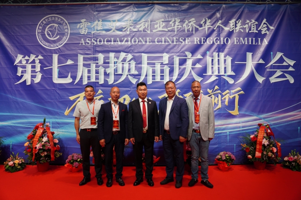 微信图片_20250617053923.jpg article_img