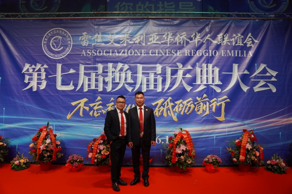 微信图片_20250617053739.jpg article_img