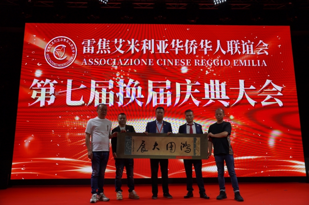 微信图片_20250617052947.jpg article_img