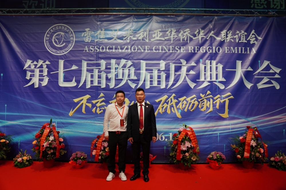微信图片_20250617053938.jpg article_img