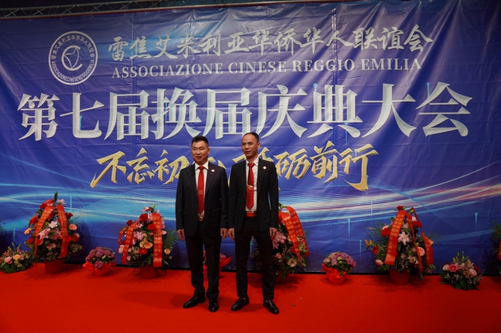微信图片_20250617053616.jpg article_img