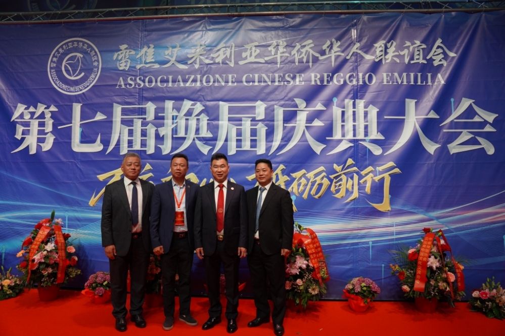 微信图片_20250617054136.jpg article_img