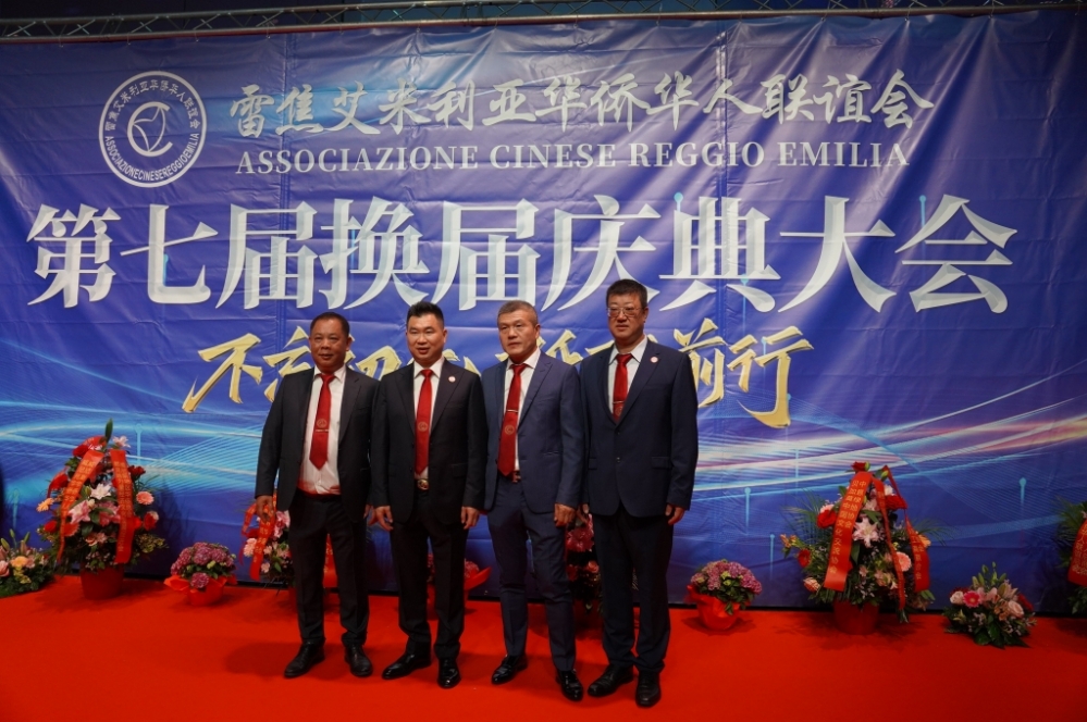 微信图片_20250617053638.jpg article_img