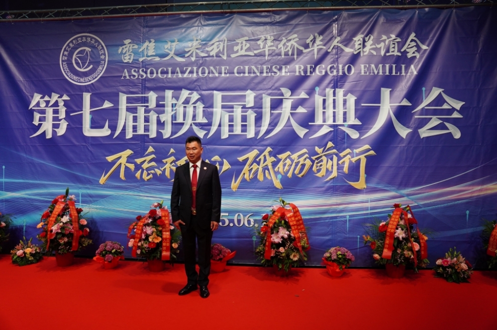 微信图片_20250617053613.jpg article_img