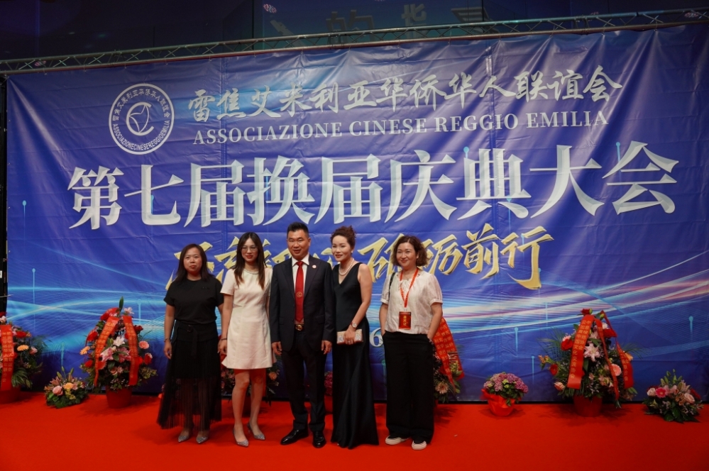 微信图片_20250617053520.jpg article_img