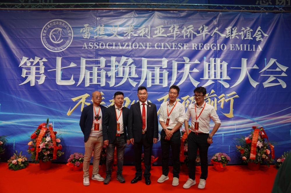微信图片_20250617053928.jpg article_img