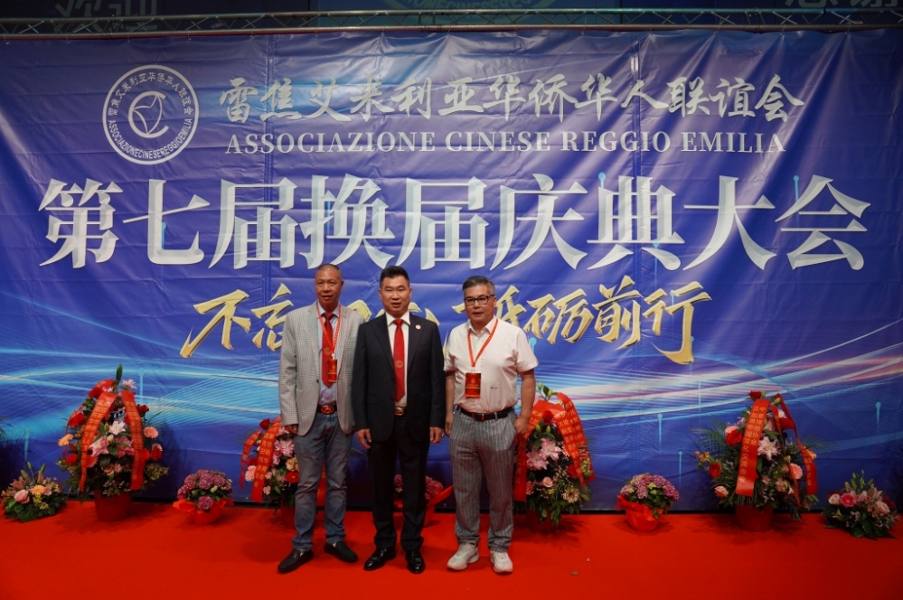 微信图片_20250617053910.jpg article_img