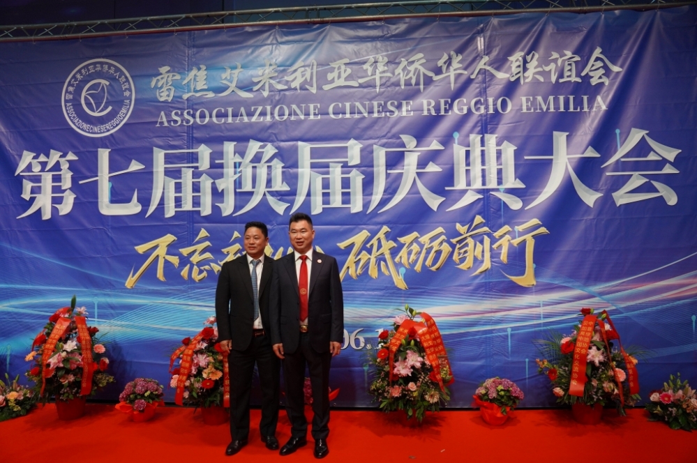微信图片_20250617054124.jpg article_img