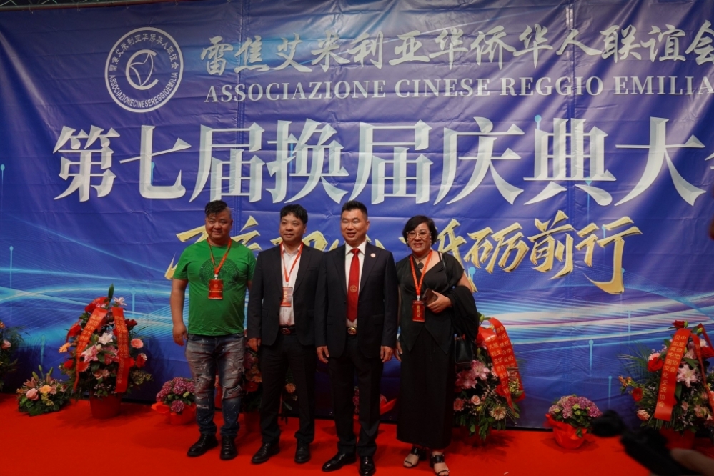 微信图片_20250617054000.jpg article_img