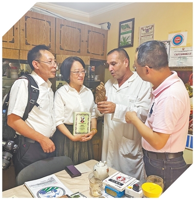 article_img
