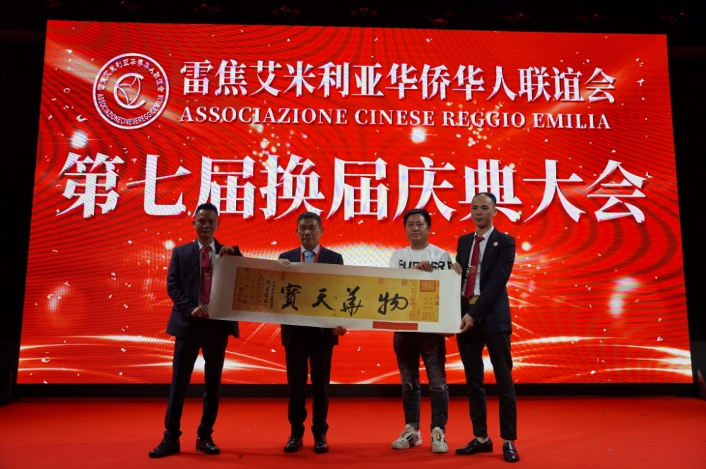 微信图片_20250617052942.jpg article_img