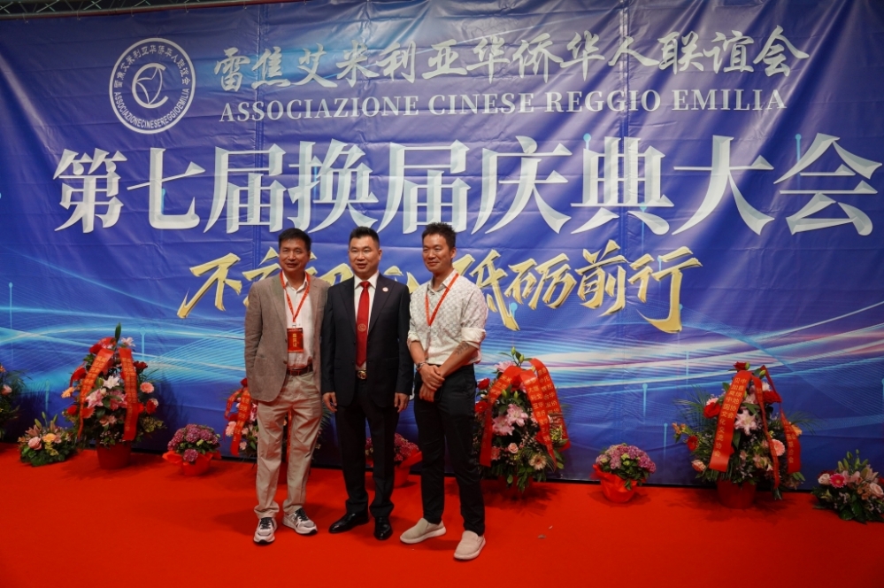 微信图片_20250617053721.jpg article_img