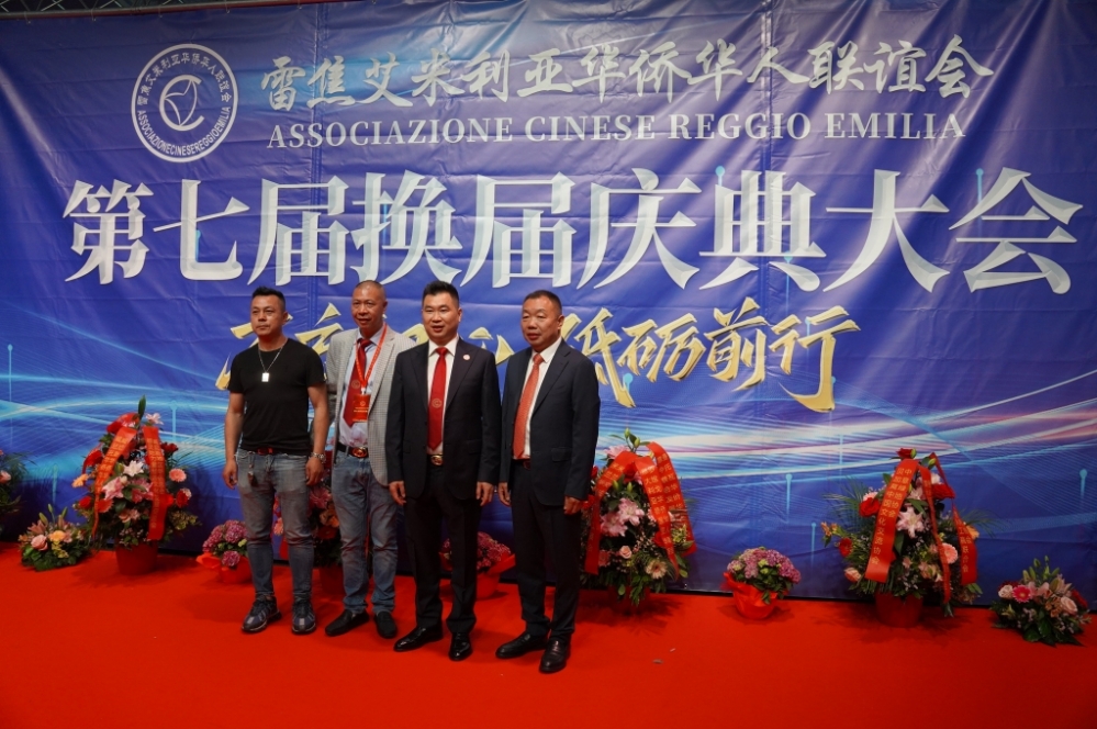 微信图片_20250617053653.jpg article_img