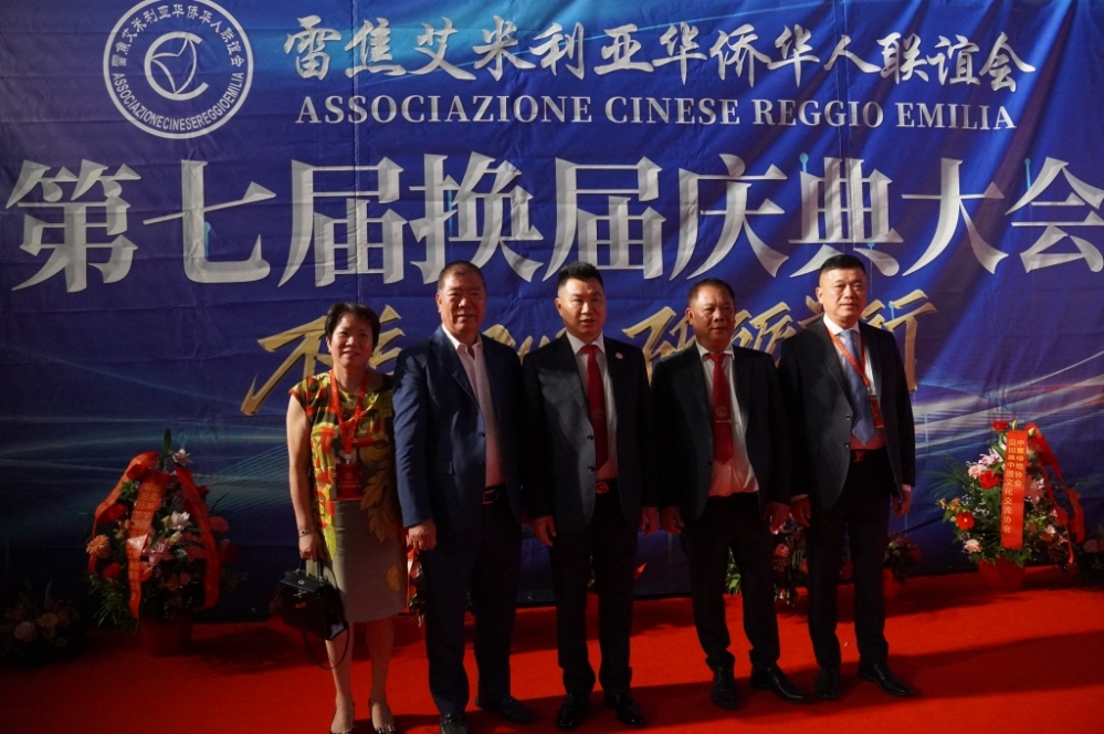 微信图片_20250617054937.jpg article_img