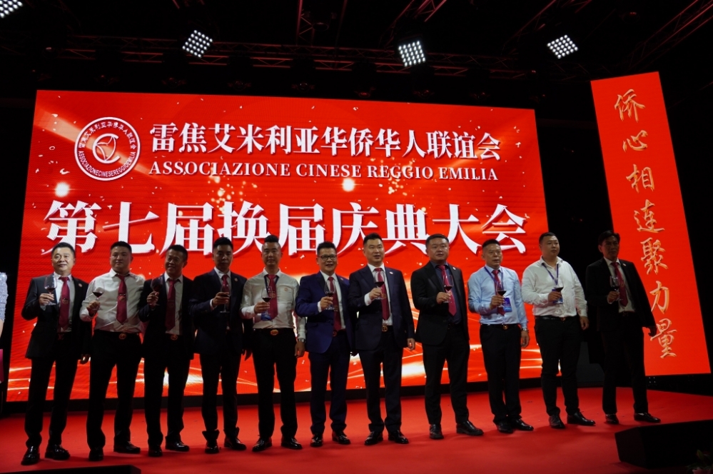 微信图片_20250617053124.jpg article_img