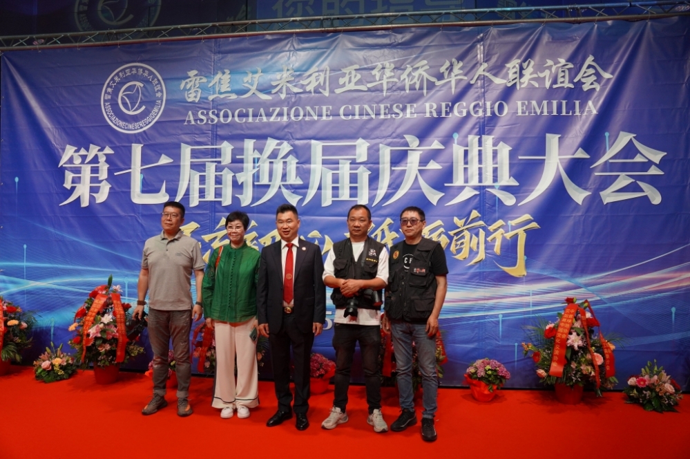 微信图片_20250617053540.jpg article_img