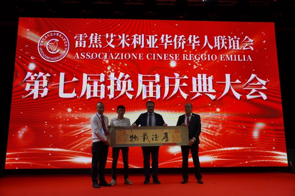 微信图片_20250617053114.jpg article_img