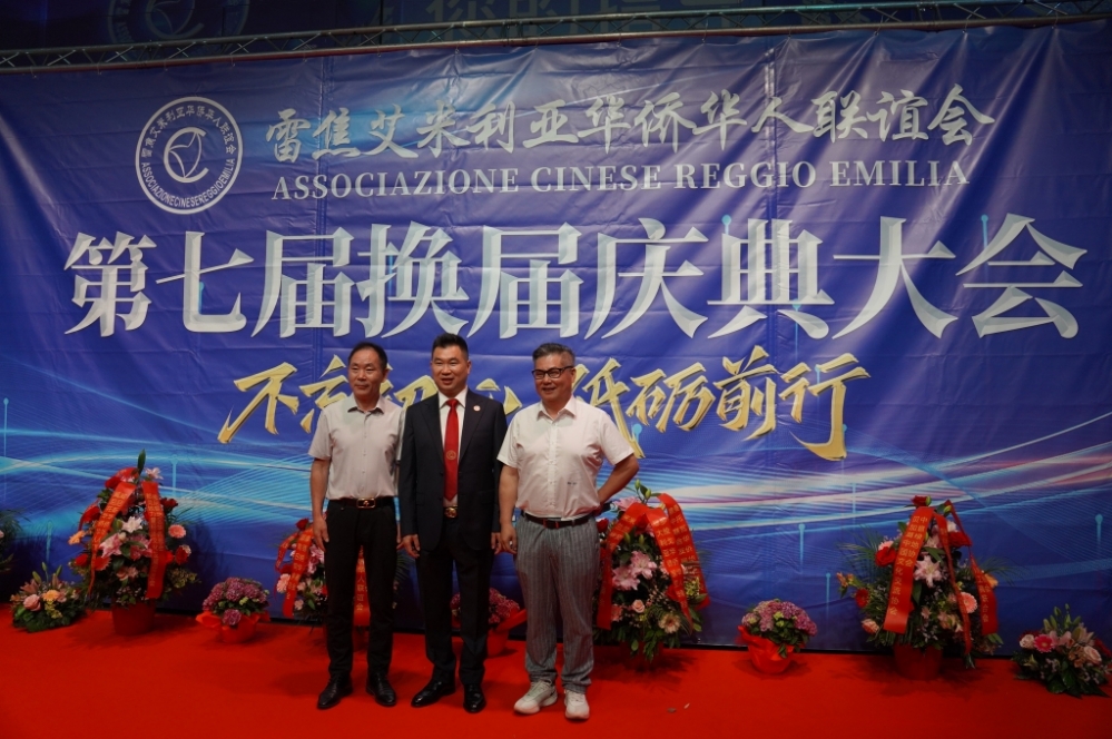 微信图片_20250617053758.jpg article_img