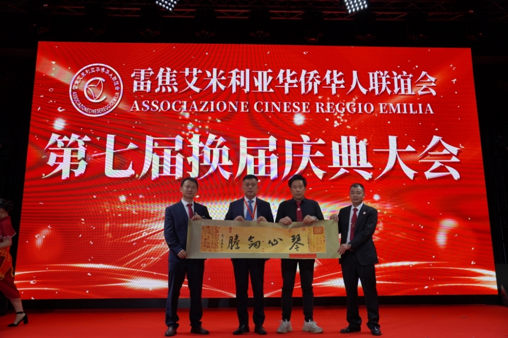微信图片_20250617052953.jpg article_img