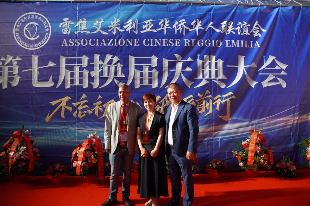 微信图片_20250617054954.jpg article_img