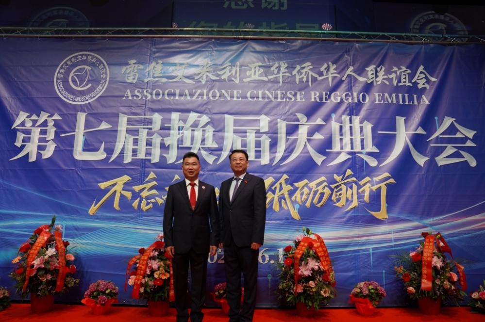 微信图片_20250617051911.jpg article_img