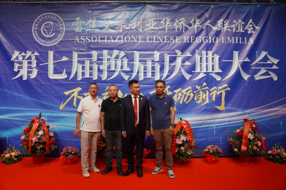 微信图片_20250617053932.jpg article_img