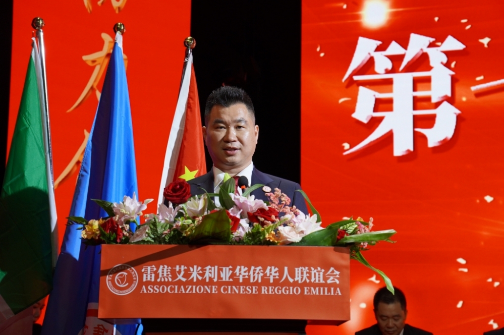 微信图片_20250617052012.jpg article_img