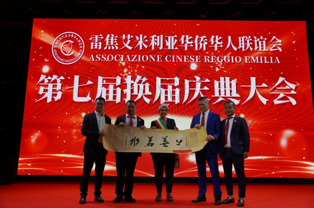 微信图片_20250617052935.jpg article_img
