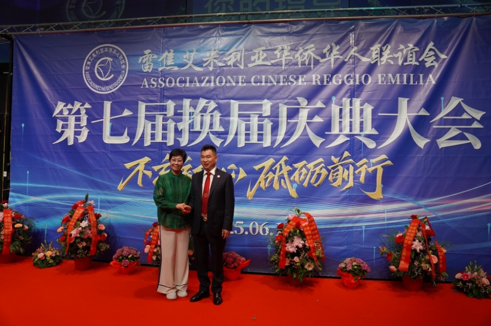 微信图片_20250617053528.jpg article_img