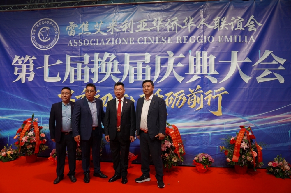 微信图片_20250617053812.jpg article_img