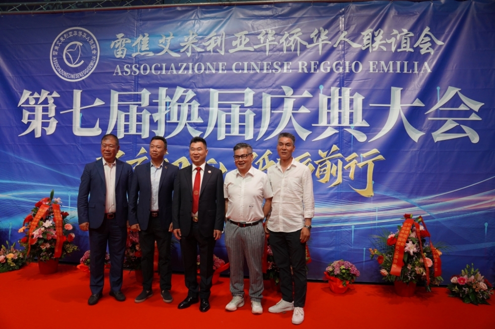 微信图片_20250617053802.jpg article_img