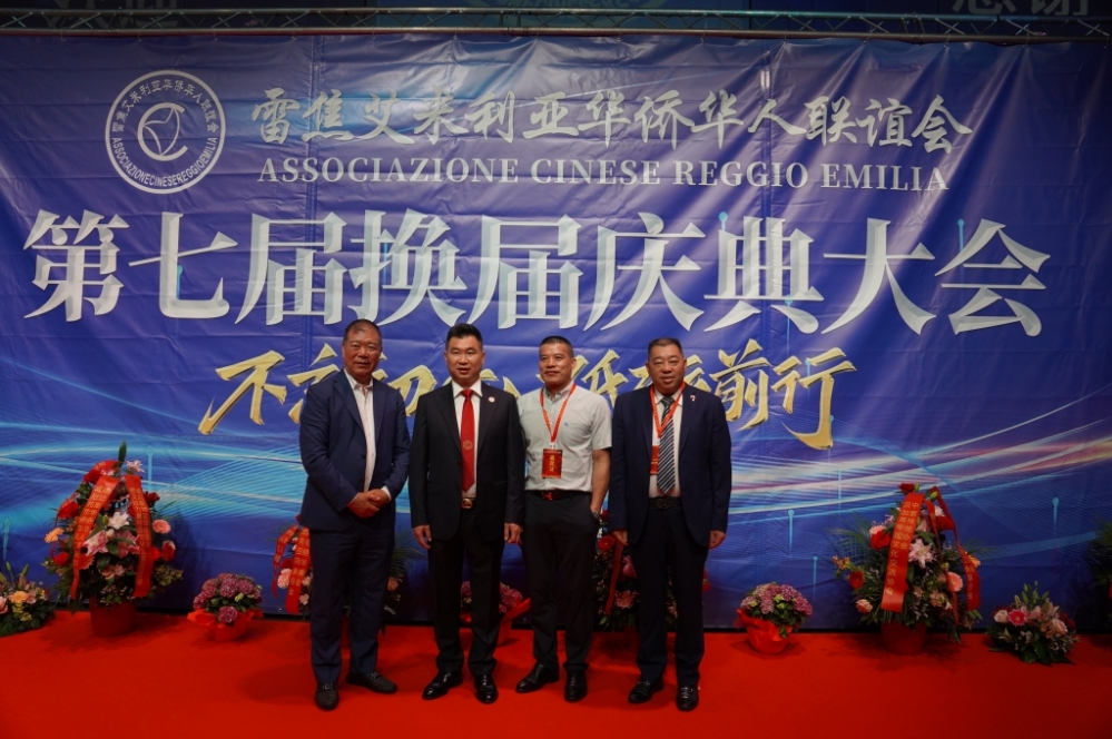 微信图片_20250617053918.jpg article_img