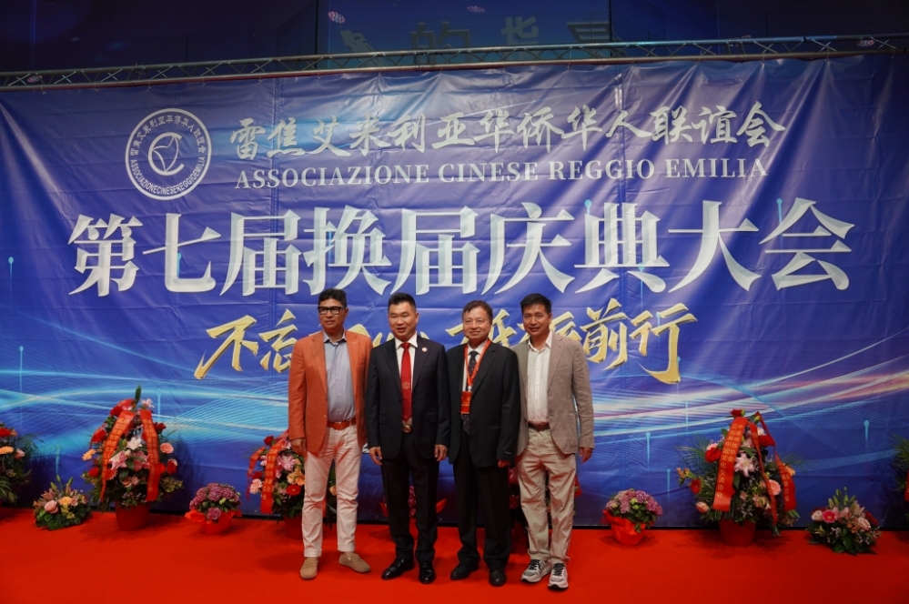 微信图片_20250617053440.jpg article_img