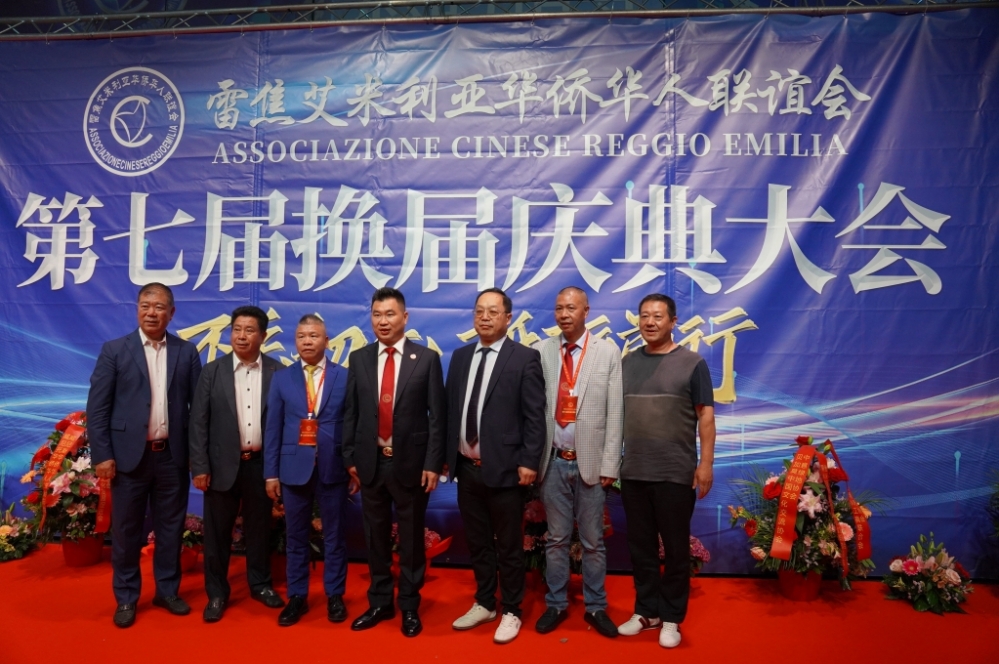 微信图片_20250617053829.jpg article_img