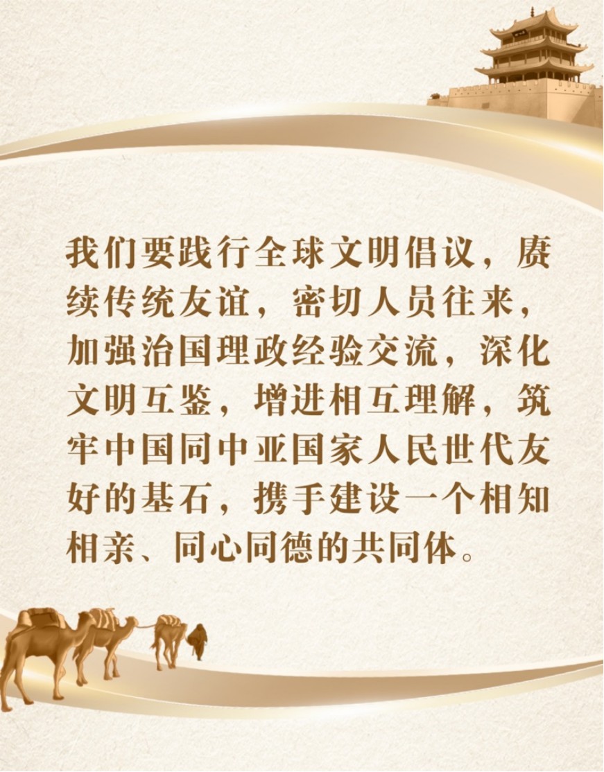 article_img