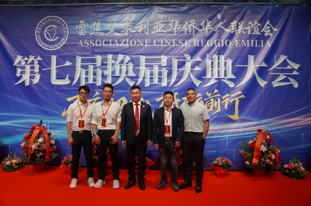 微信图片_20250617053855.jpg article_img