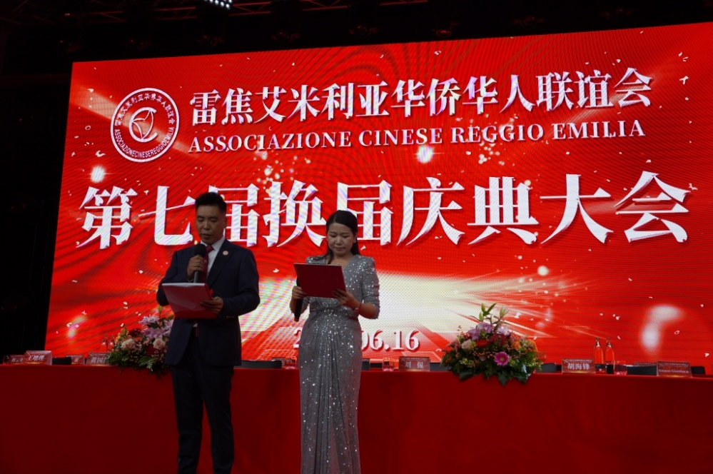 微信图片_20250617051915.jpg article_img