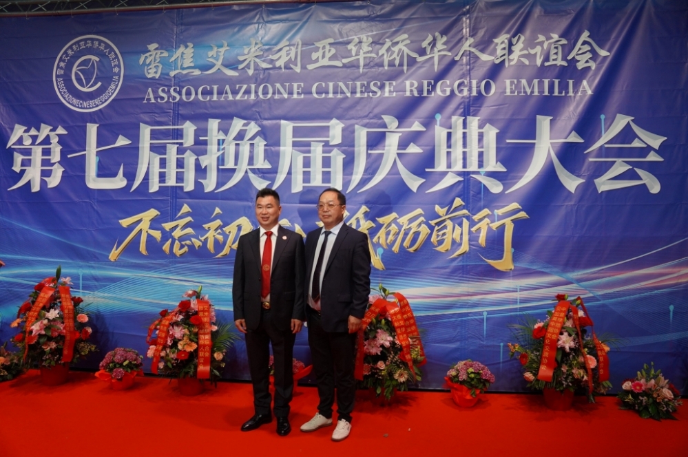 微信图片_20250617053822.jpg article_img