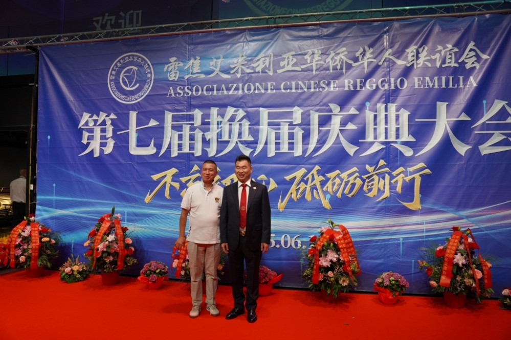 微信图片_20250617053549.jpg article_img