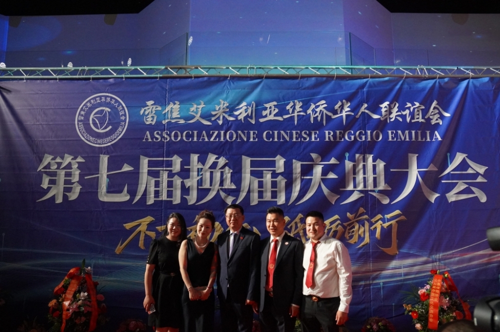 微信图片_20250617054932.jpg article_img