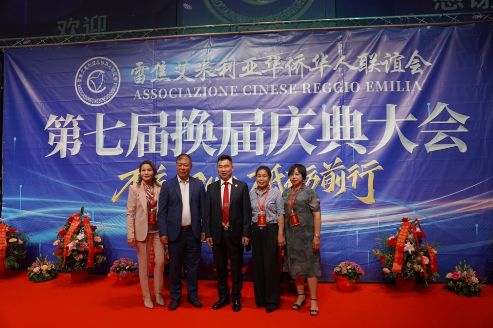 微信图片_20250617053448.jpg article_img