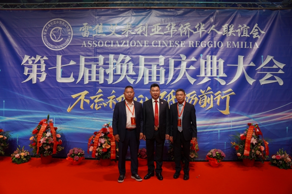 微信图片_20250617053750.jpg article_img
