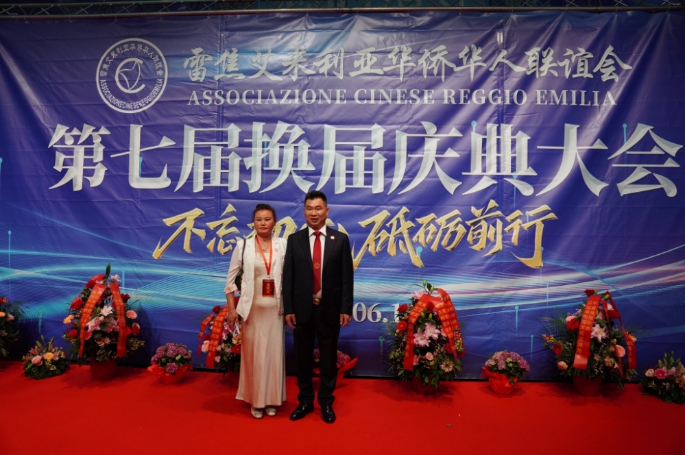微信图片_20250617053907.jpg article_img
