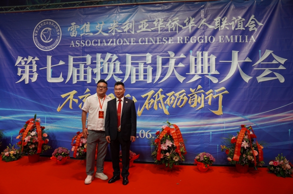 微信图片_20250617053725.jpg article_img