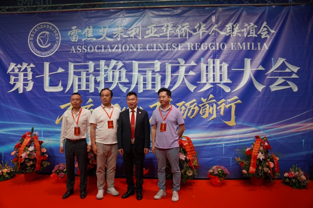 微信图片_20250617054105.jpg article_img