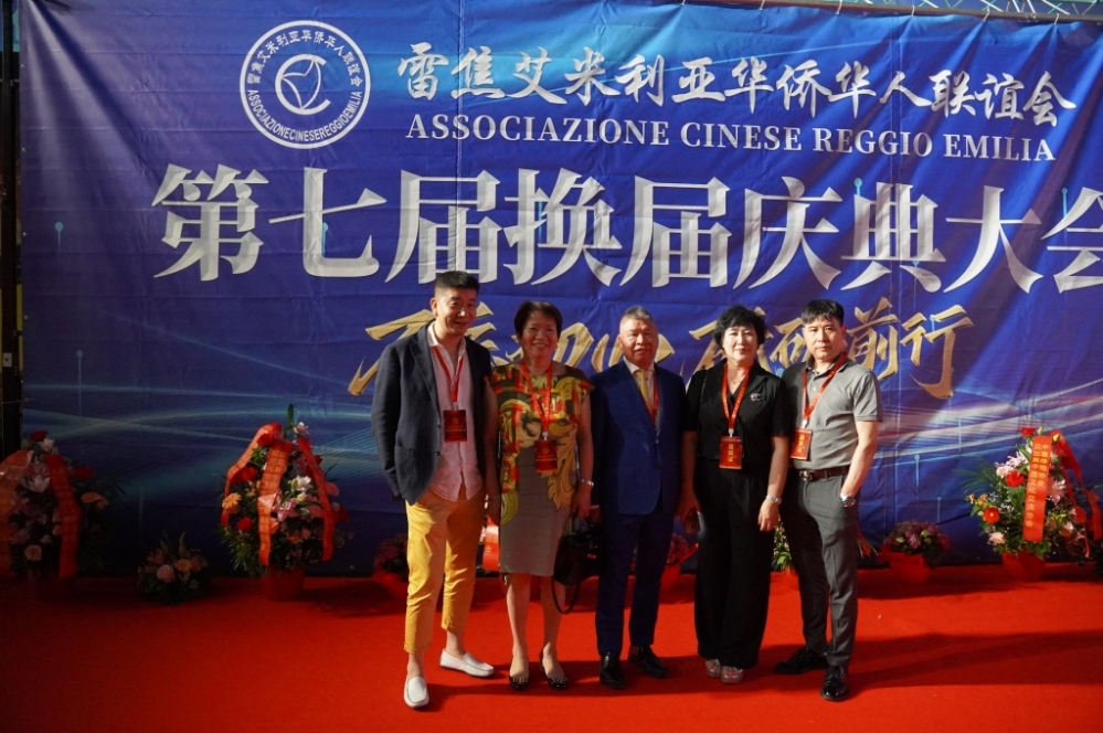 微信图片_20250617054958.jpg article_img