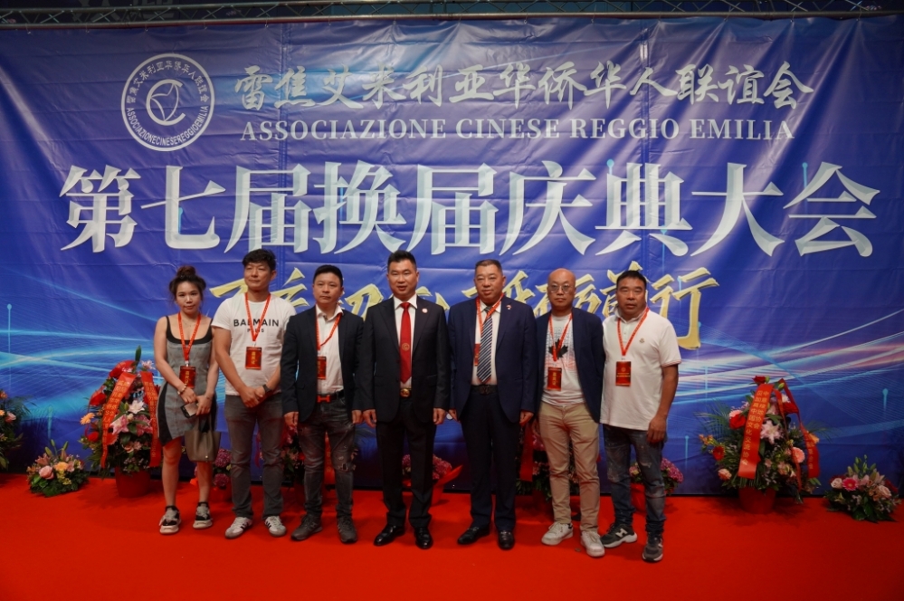 微信图片_20250617053848.jpg article_img
