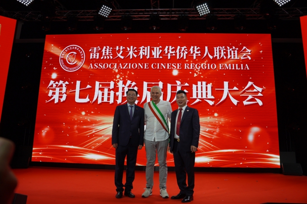 微信图片_20250617053212.jpg article_img