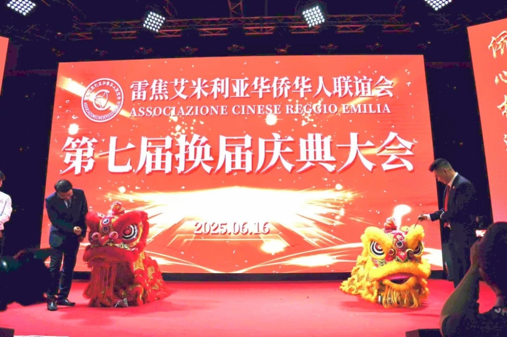 微信图片_20250617053143.jpg article_img